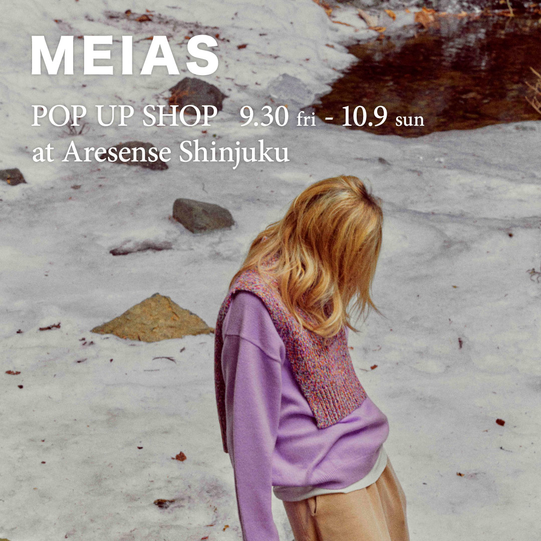 MEIAS リブ編み ニットセーター M MEIAS】普遍的で着心地の良い