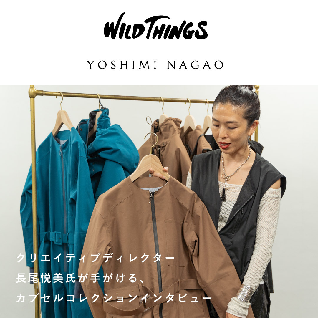 フルオーダー WILD THINGS × YOSHIMI NAGAO キルティング ジレ | www