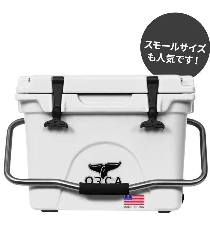圧倒的な保冷力!キャンパー憧れのクーラーボックス、ORCA。｜Daytona