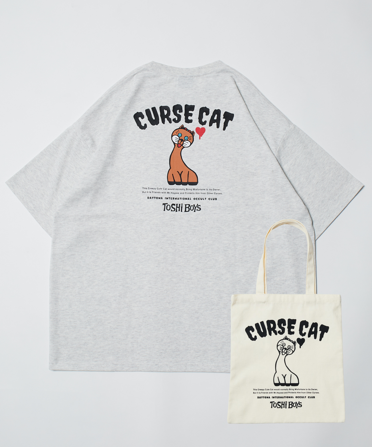 都市ボーイズ　Tシャツ　お守り　キーホルダーグッズセット❗️ Amazon.co.jp: 都市ボーイズ Tシャツ お守り キーホルダーグッズ