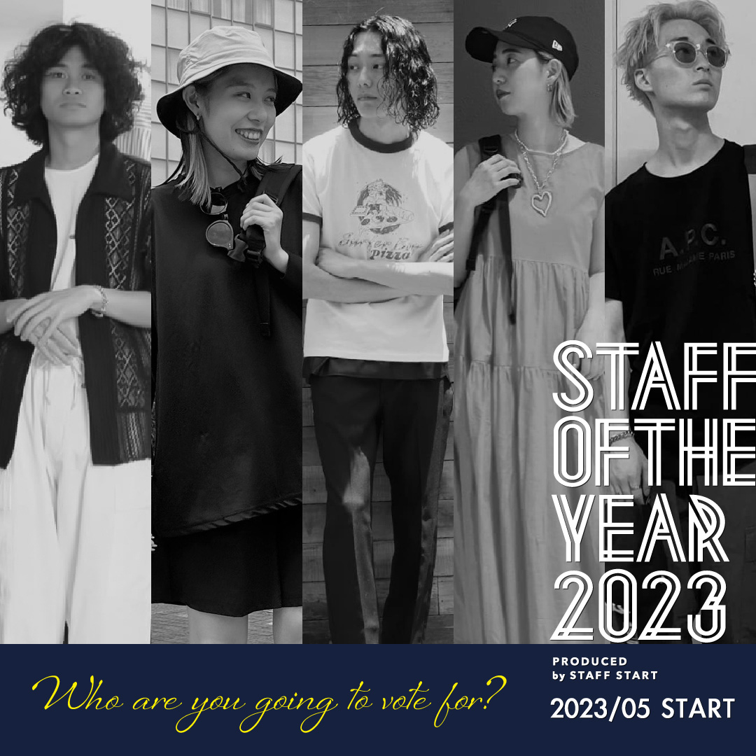 ショップスタッフ全国No.1を決める「STAFF OF THE YEAR!」 | NEWS