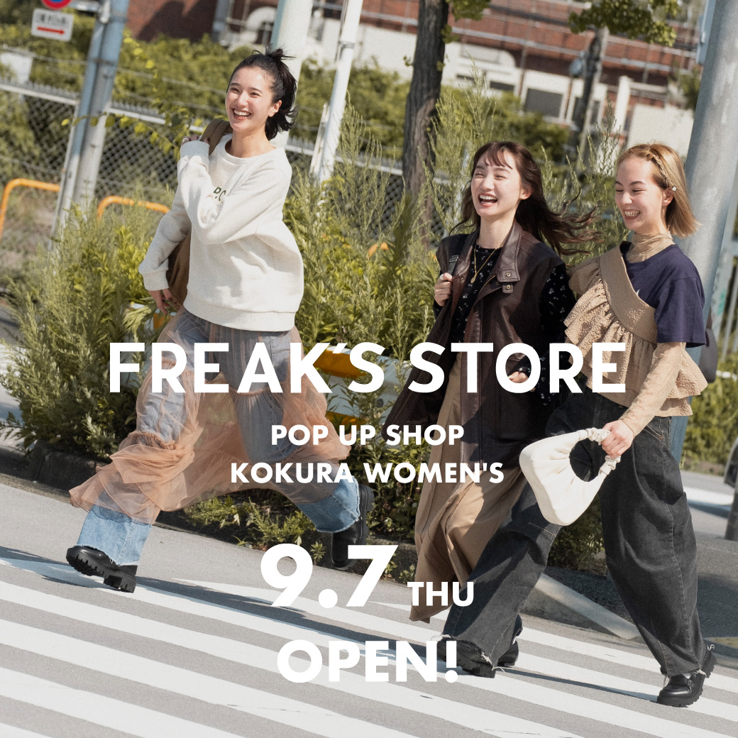 9.7(木)アミュプラザ小倉にPOP UP SHOP OPEN!｜Daytona Park(FREAK'S