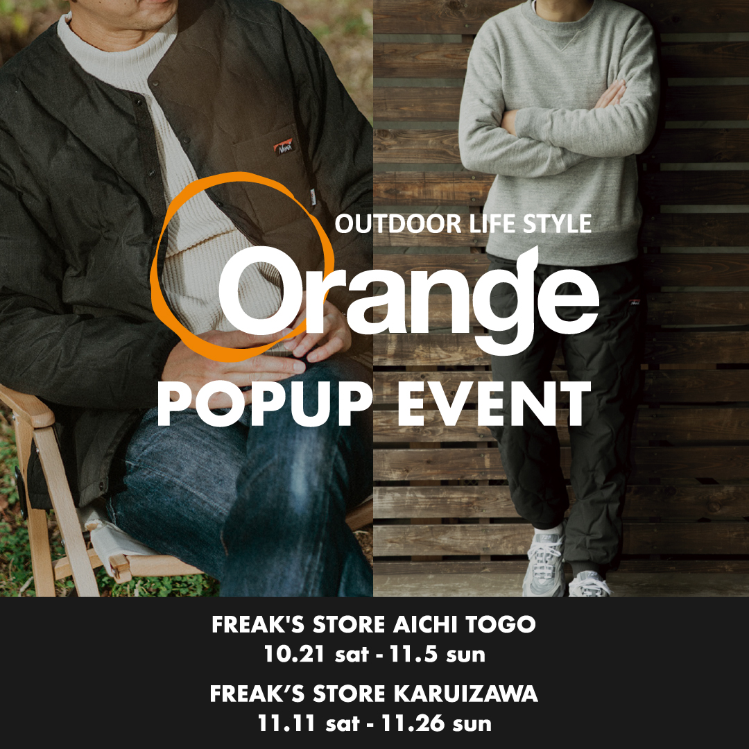 FREAK'S STORE orange コラボデニムジャケット-