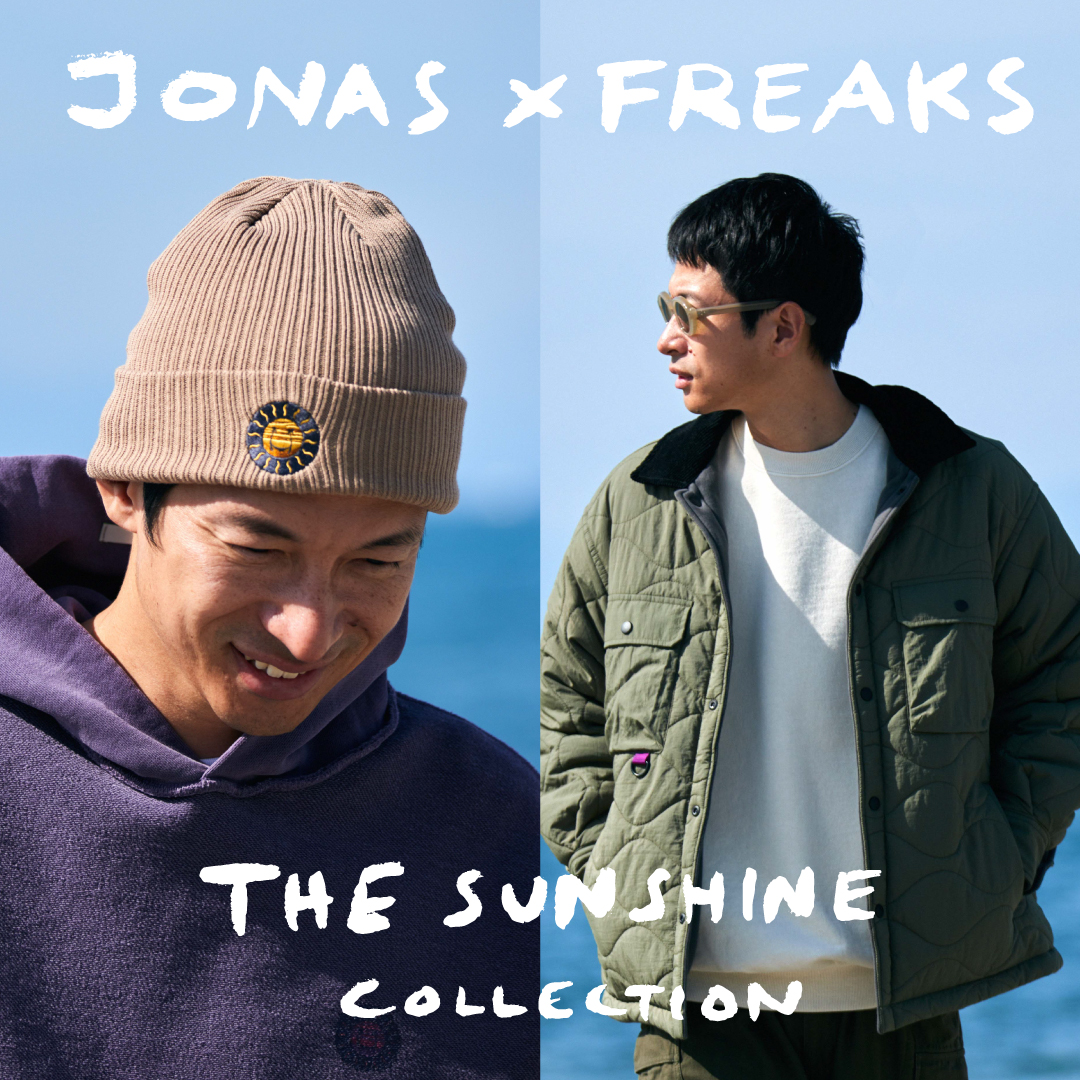 JONAS CLAESSON】THE SUNSHINE COLLECTION Vol.2｜Daytona Park